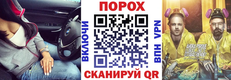 цены наркотик  Шимановск  АМФЕТАМИН Розовый 