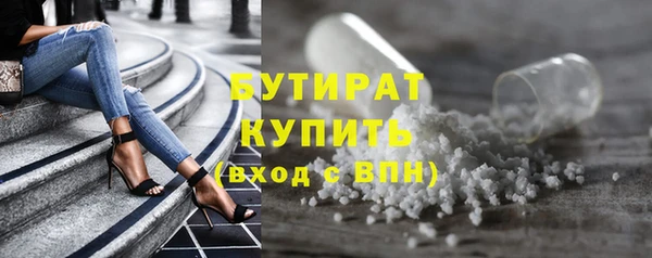 a pvp Волоколамск