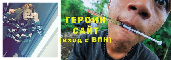 a pvp Волоколамск