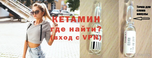 a pvp Волоколамск