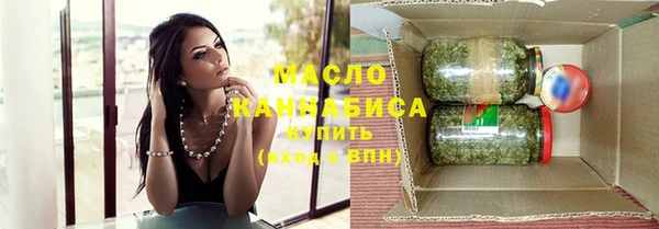 винт Волосово