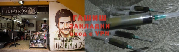 a pvp Волоколамск