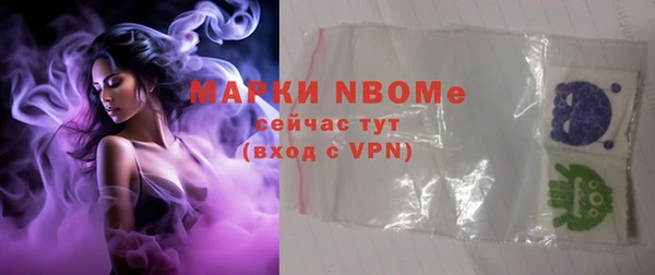 a pvp Волоколамск