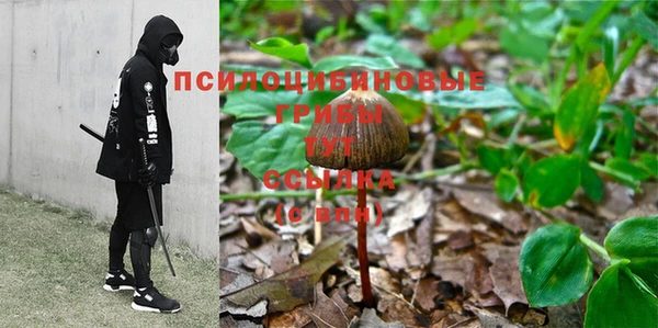 винт Волосово