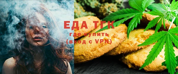 винт Волосово
