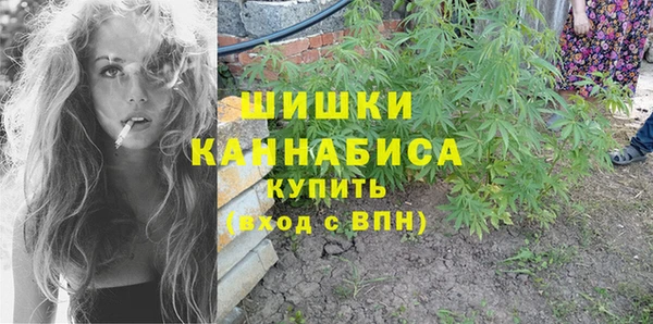 a pvp Волоколамск