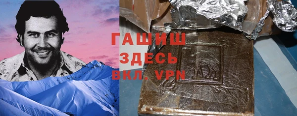 a pvp Волоколамск