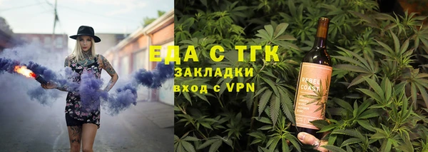 a pvp Волоколамск