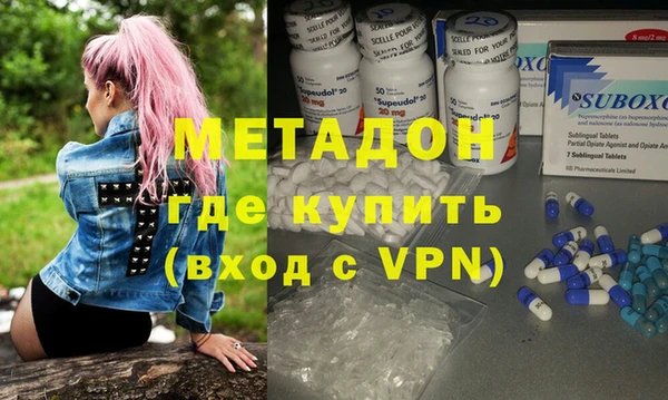 винт Волосово